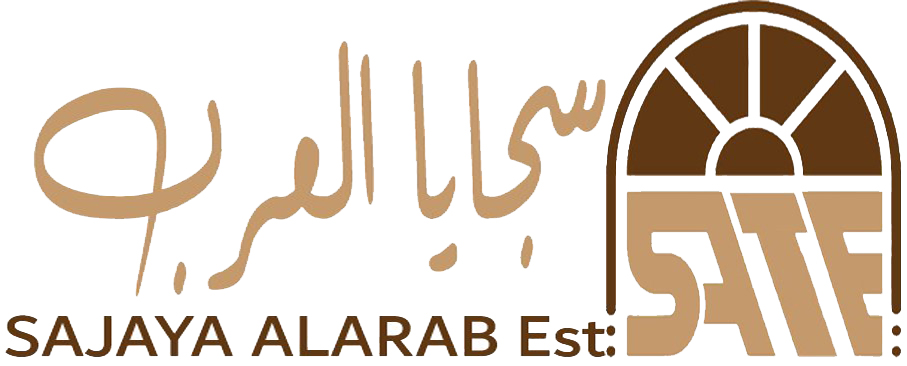 مؤسسة سجايا العرب